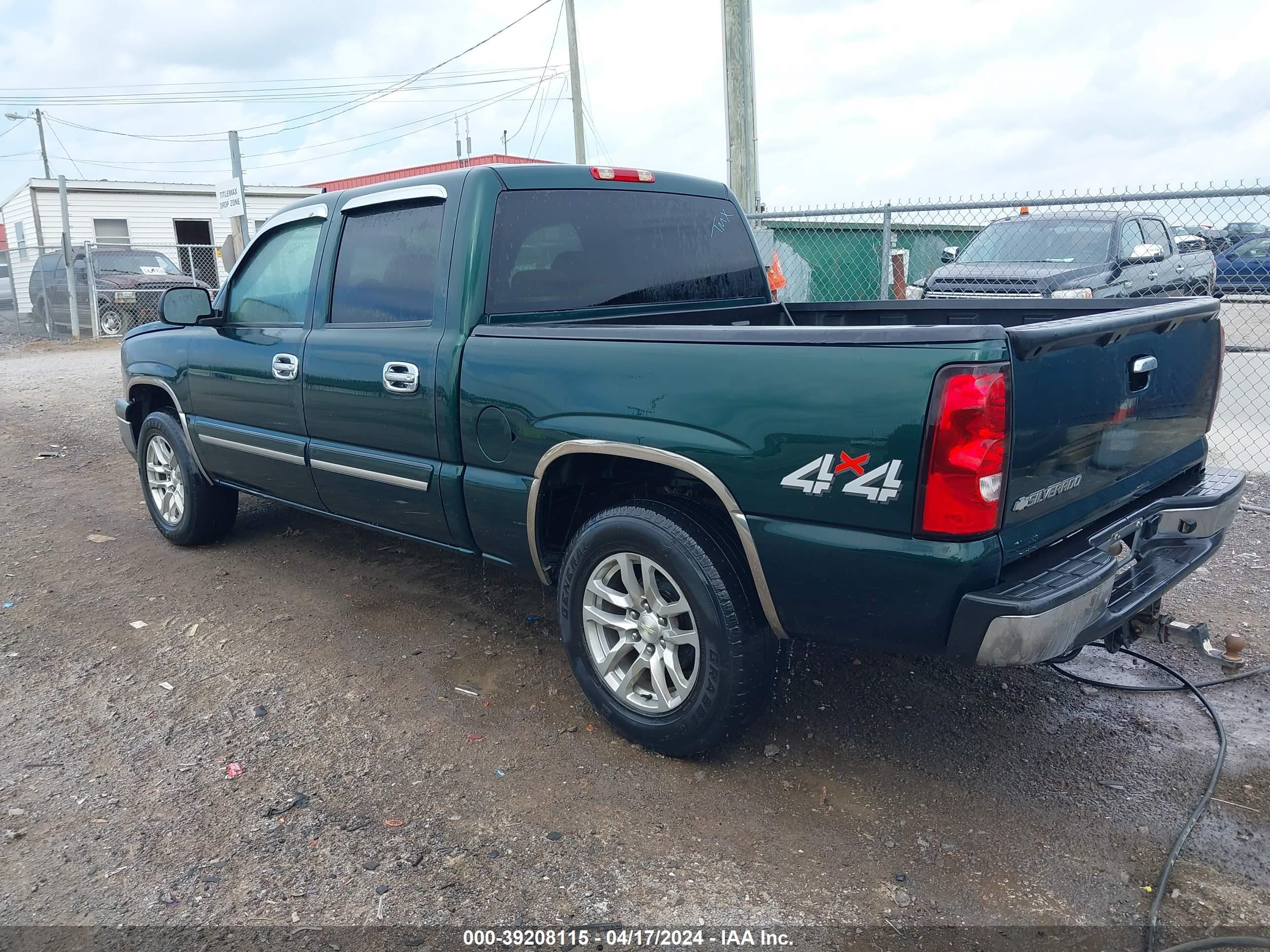 Photo 2 VIN: 2GCEK13T561124094 - CHEVROLET SILVERADO 