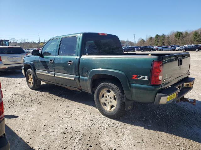 Photo 1 VIN: 2GCEK13T561204849 - CHEVROLET SILVERADO 