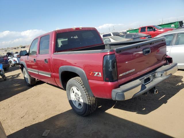 Photo 1 VIN: 2GCEK13T561229346 - CHEVROLET SILVERADO 