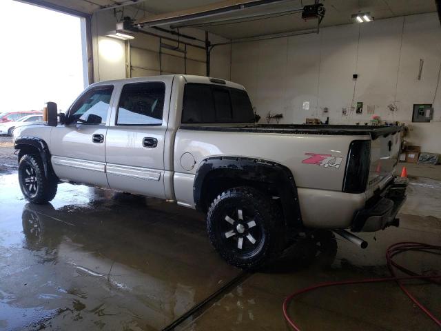 Photo 1 VIN: 2GCEK13T641370584 - CHEVROLET SILVERADO 