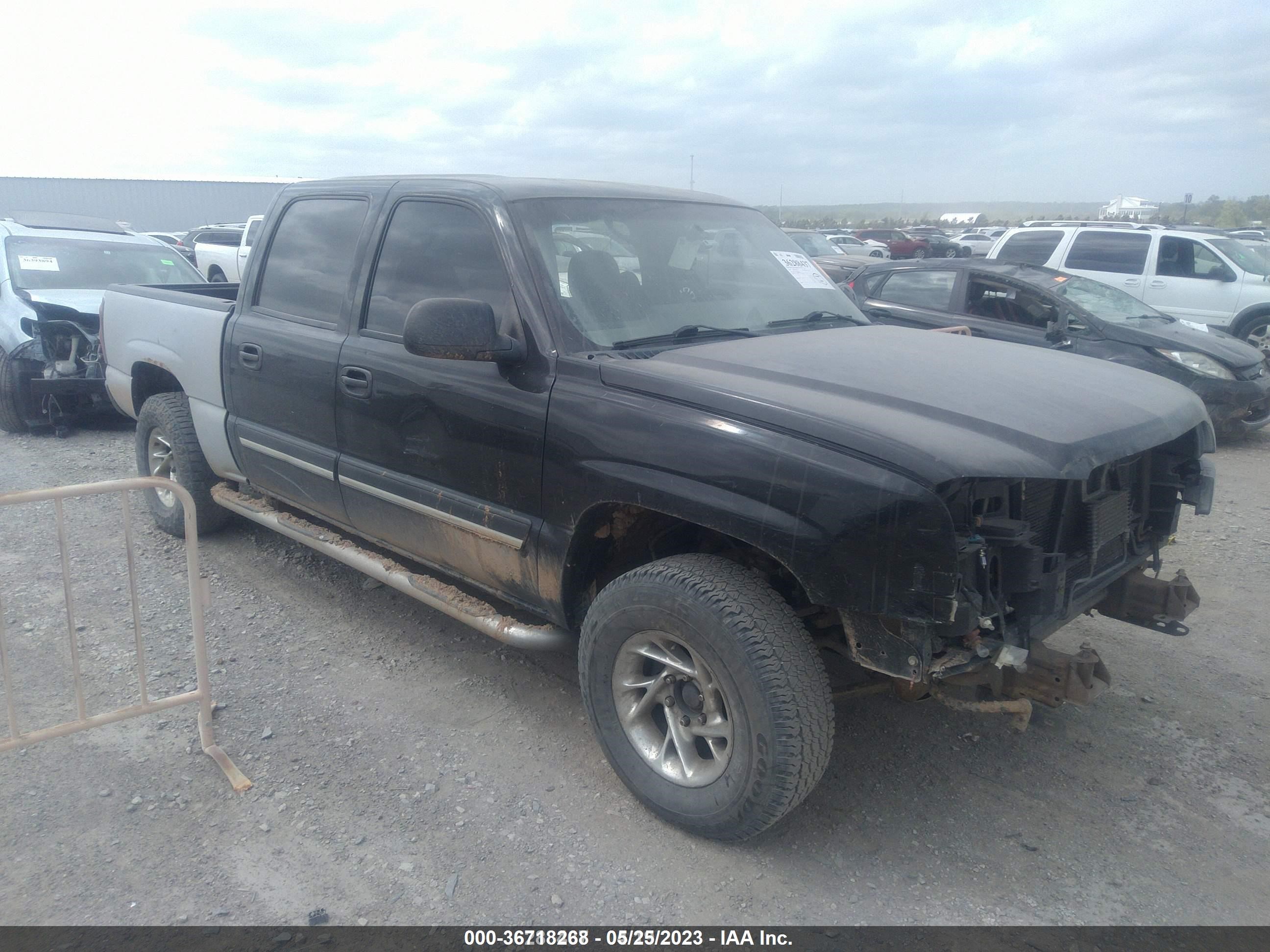 Photo 0 VIN: 2GCEK13T641412882 - CHEVROLET SILVERADO 