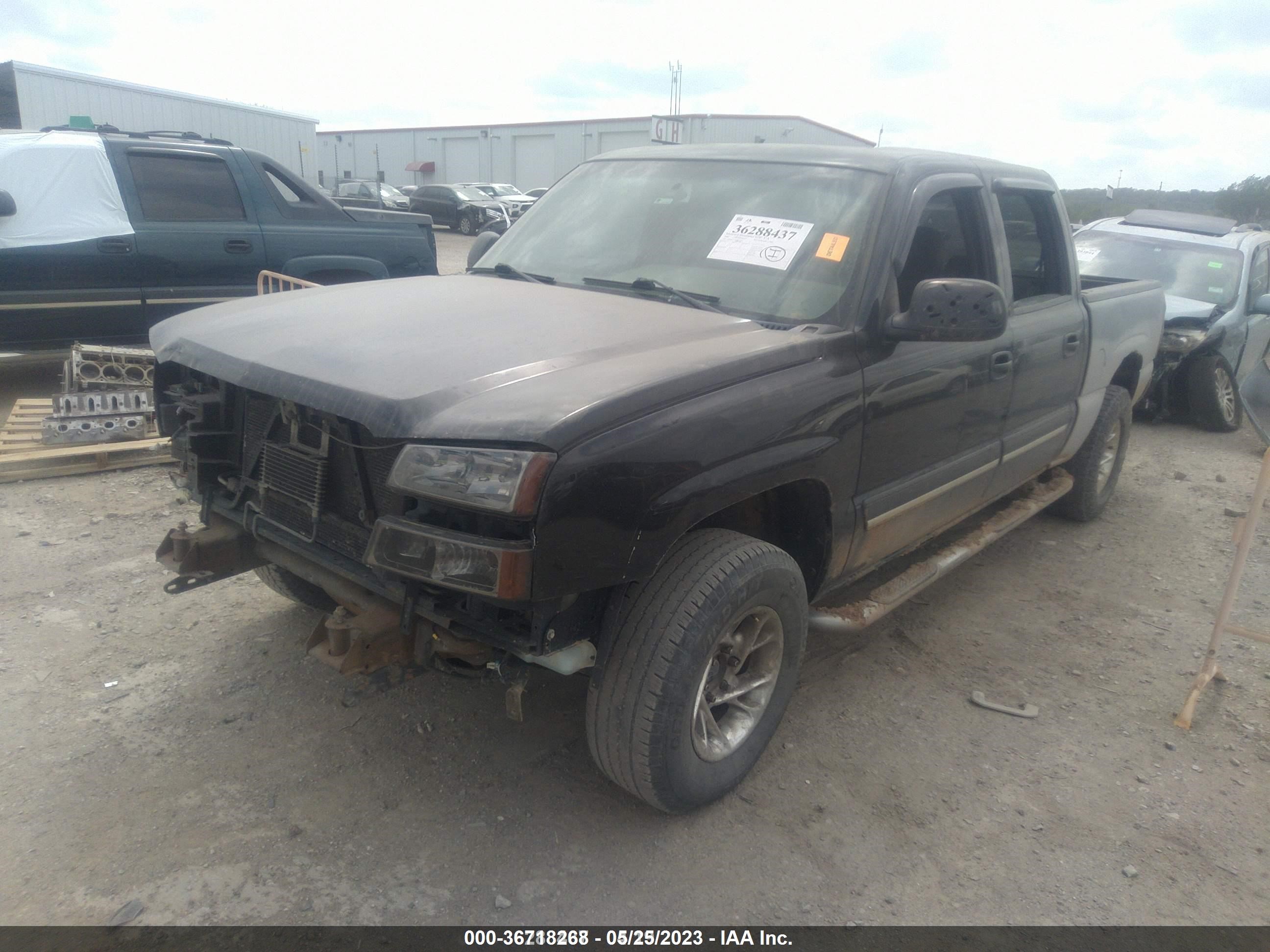 Photo 1 VIN: 2GCEK13T641412882 - CHEVROLET SILVERADO 