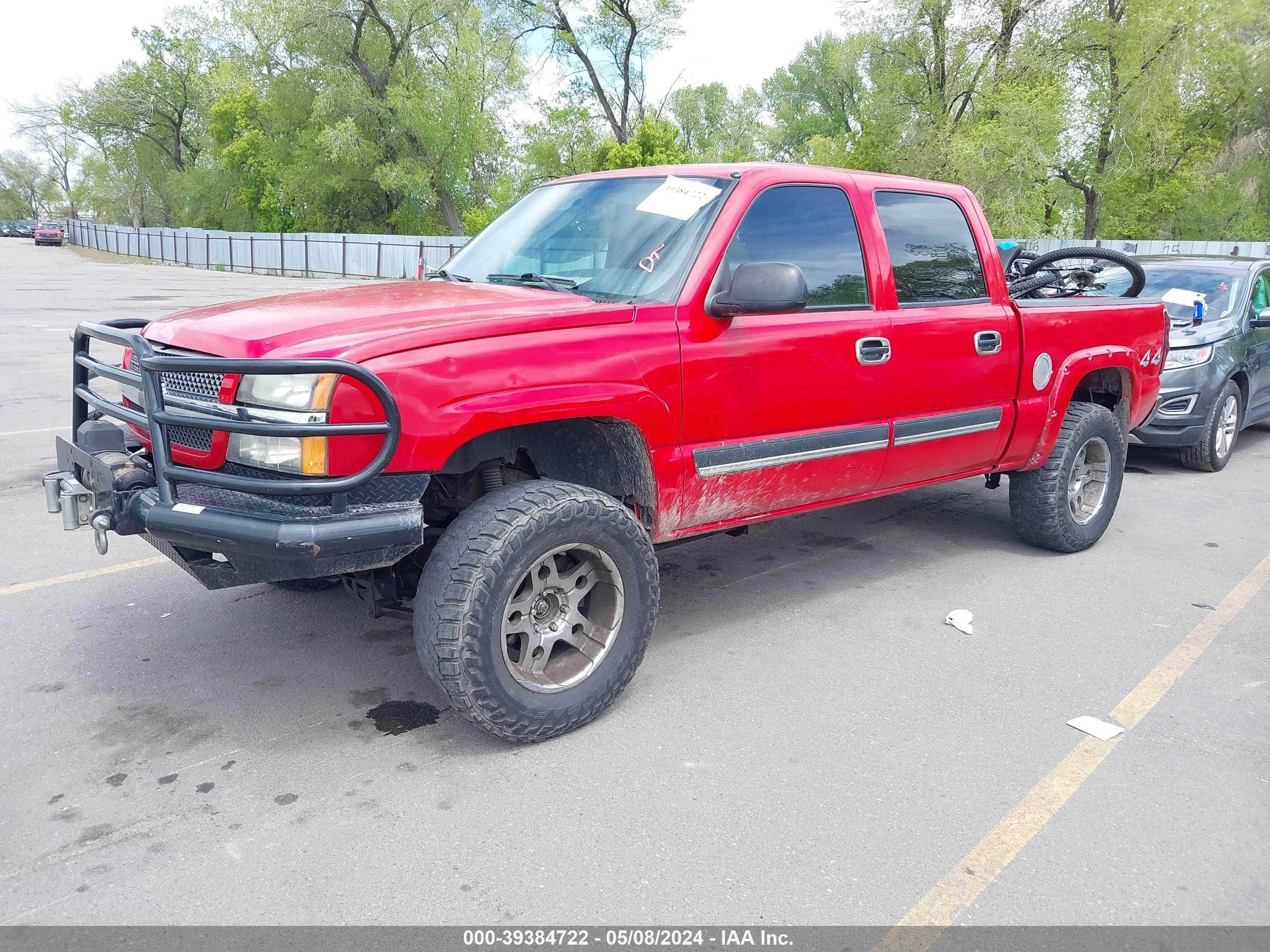 Photo 1 VIN: 2GCEK13T651126693 - CHEVROLET SILVERADO 