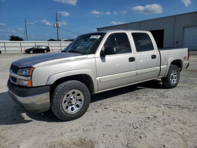 Photo 0 VIN: 2GCEK13T651141887 - CHEVROLET SILVERADO 