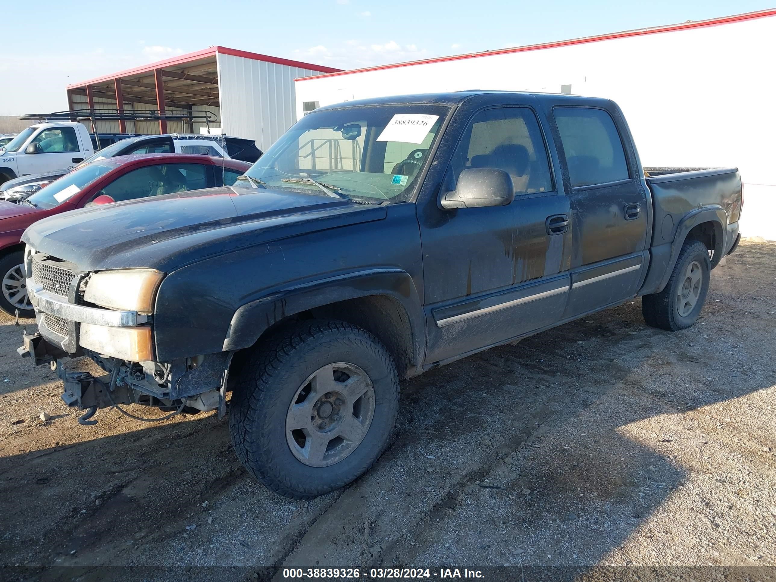 Photo 1 VIN: 2GCEK13T651262886 - CHEVROLET SILVERADO 