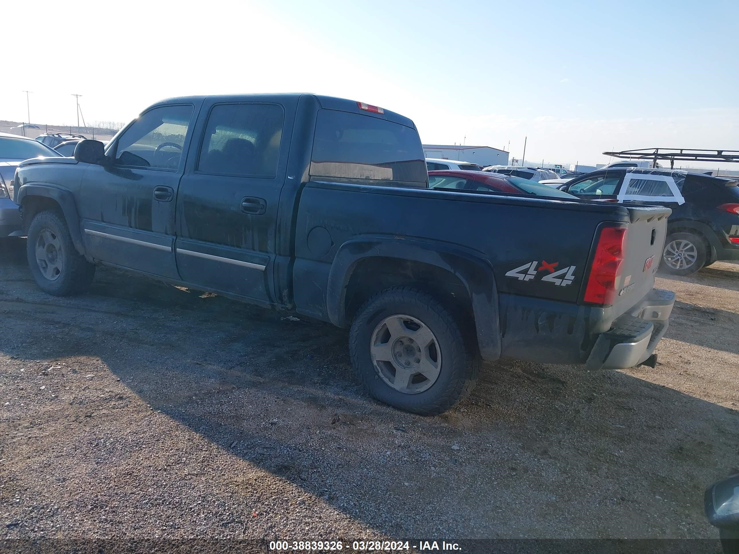 Photo 2 VIN: 2GCEK13T651262886 - CHEVROLET SILVERADO 