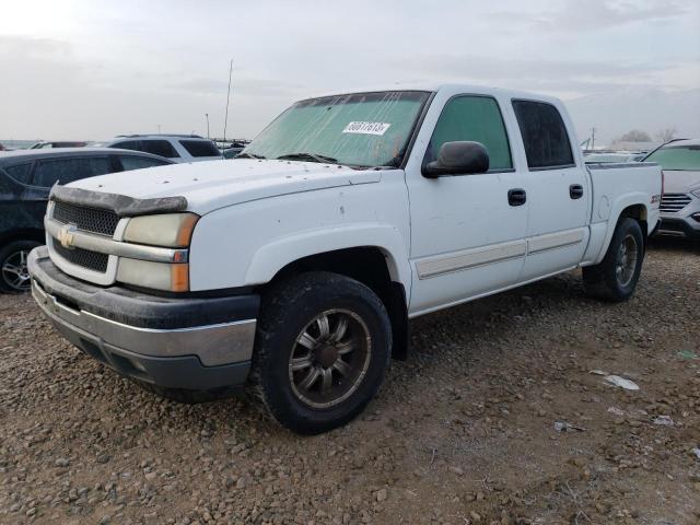 Photo 0 VIN: 2GCEK13T651369646 - CHEVROLET ALL MODELS 