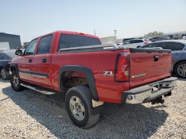 Photo 1 VIN: 2GCEK13T661100208 - CHEVROLET SILVERADO 