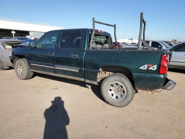 Photo 1 VIN: 2GCEK13T661170159 - CHEVROLET SILVERADO 