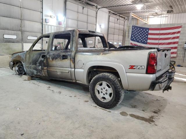 Photo 1 VIN: 2GCEK13T741321233 - CHEVROLET ALL MODELS 