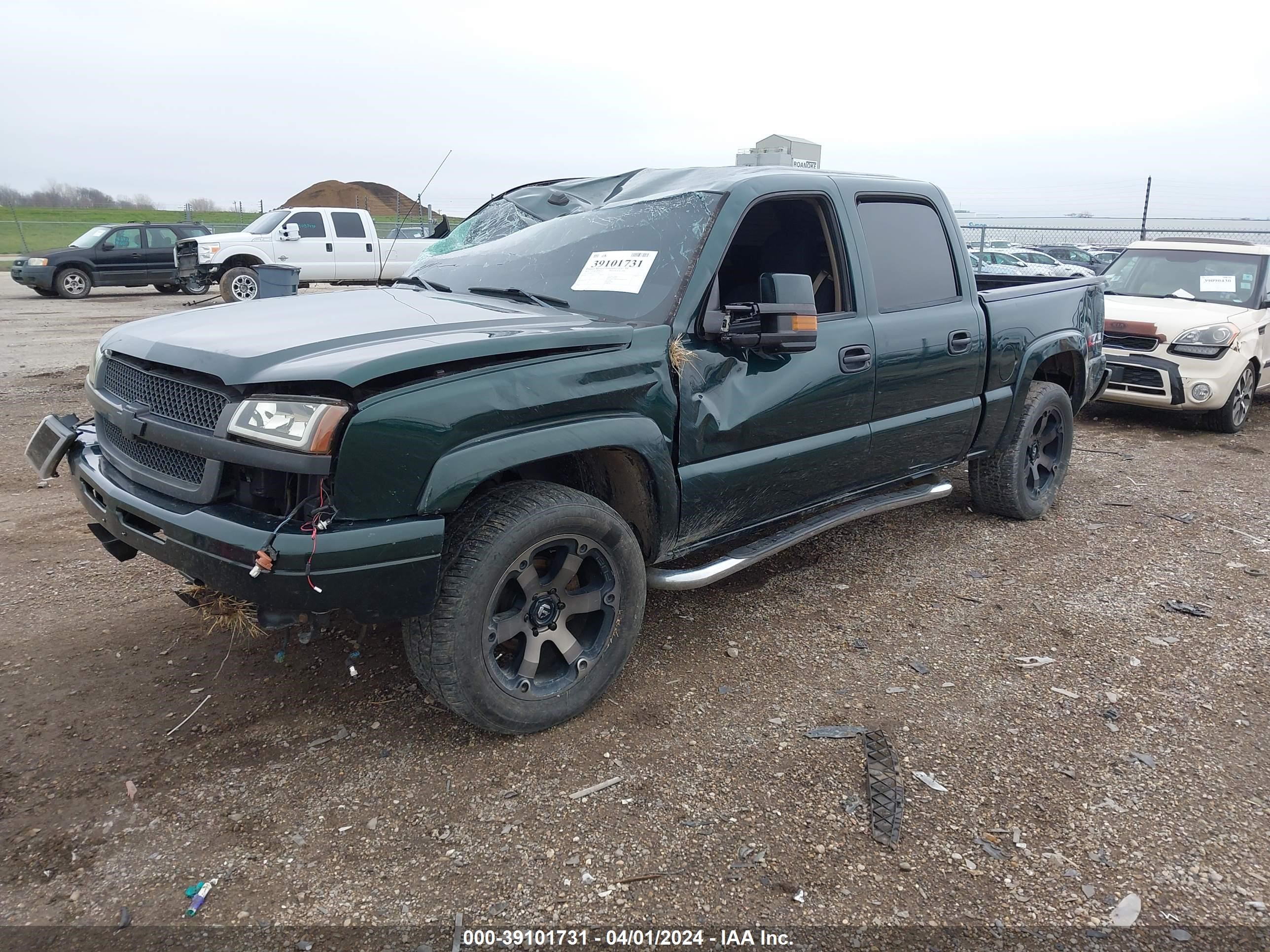 Photo 1 VIN: 2GCEK13T751129442 - CHEVROLET SILVERADO 