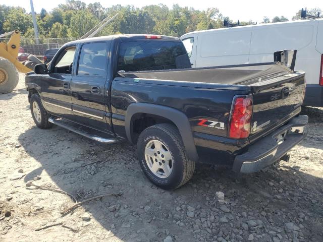 Photo 1 VIN: 2GCEK13T751225412 - CHEVROLET SILVERADO 