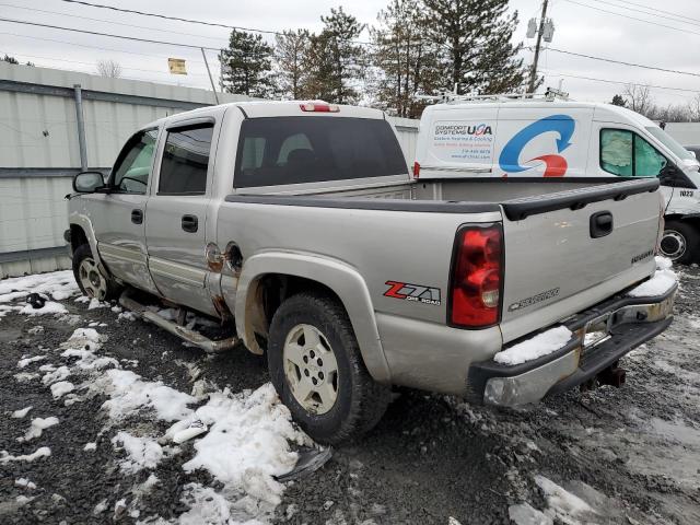 Photo 1 VIN: 2GCEK13T751254621 - CHEVROLET SILVERADO 