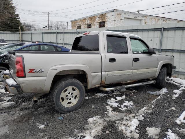 Photo 2 VIN: 2GCEK13T751254621 - CHEVROLET SILVERADO 