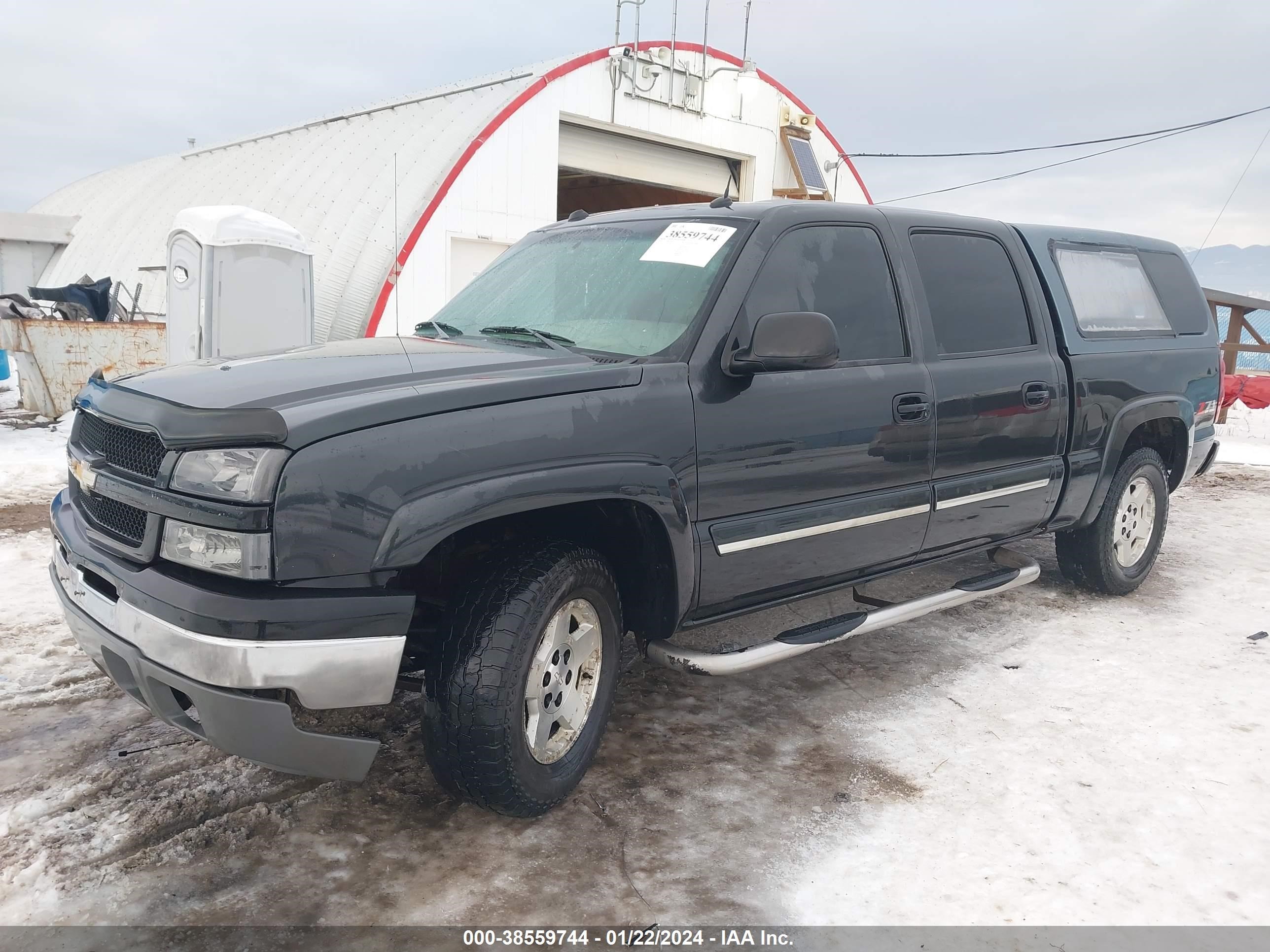 Photo 1 VIN: 2GCEK13T751278255 - CHEVROLET SILVERADO 