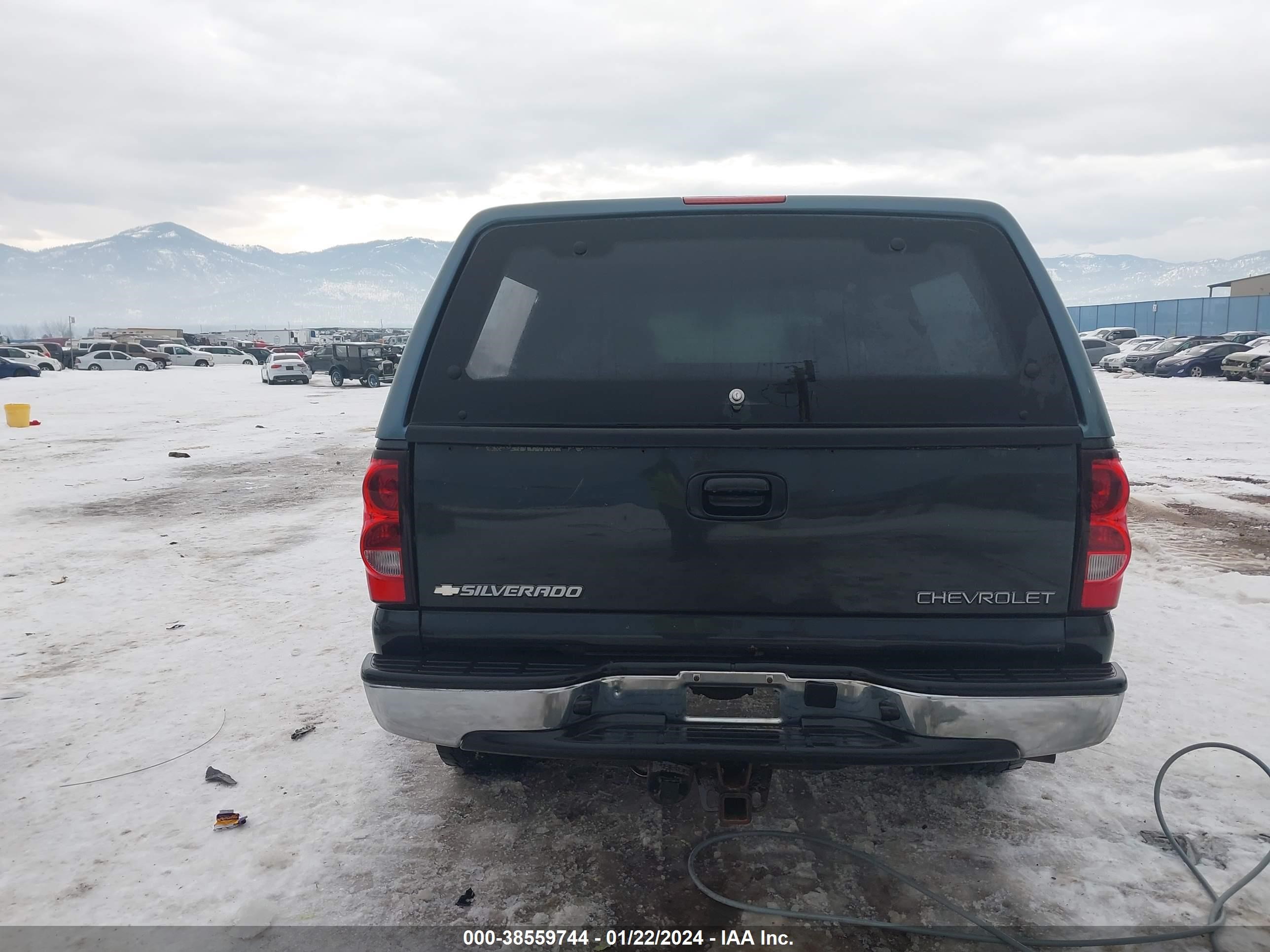 Photo 15 VIN: 2GCEK13T751278255 - CHEVROLET SILVERADO 