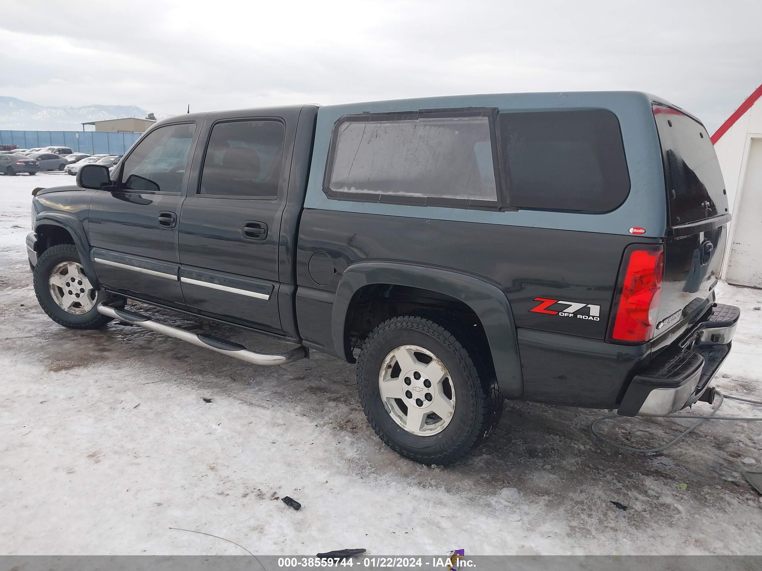 Photo 2 VIN: 2GCEK13T751278255 - CHEVROLET SILVERADO 