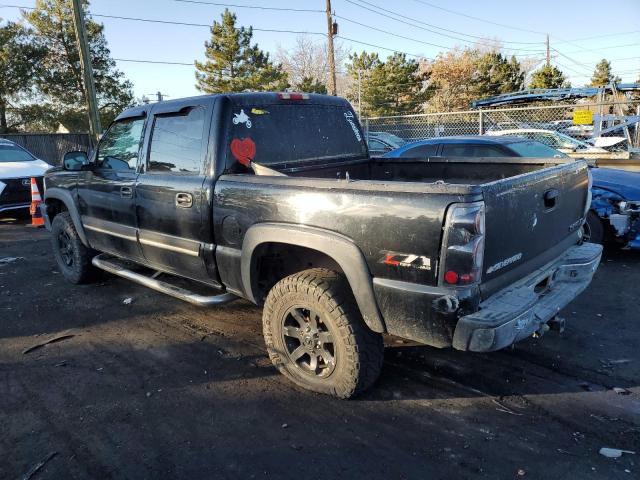 Photo 1 VIN: 2GCEK13T751329365 - CHEVROLET SILVERADO 