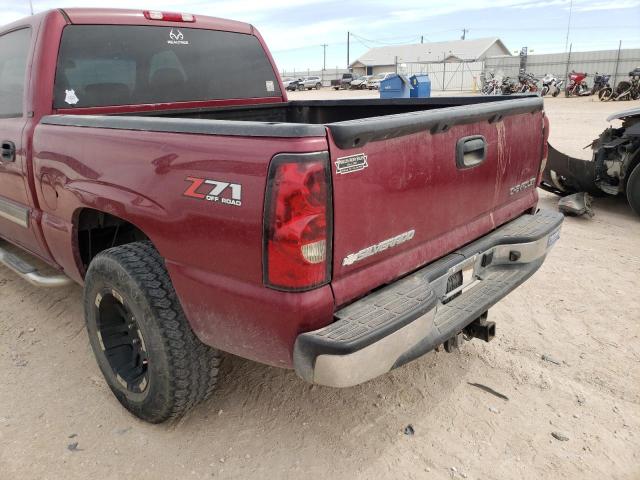 Photo 8 VIN: 2GCEK13T761172762 - CHEVROLET SILVERADO 