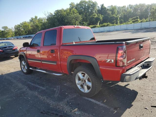 Photo 1 VIN: 2GCEK13T761210636 - CHEVROLET SILVERADO 