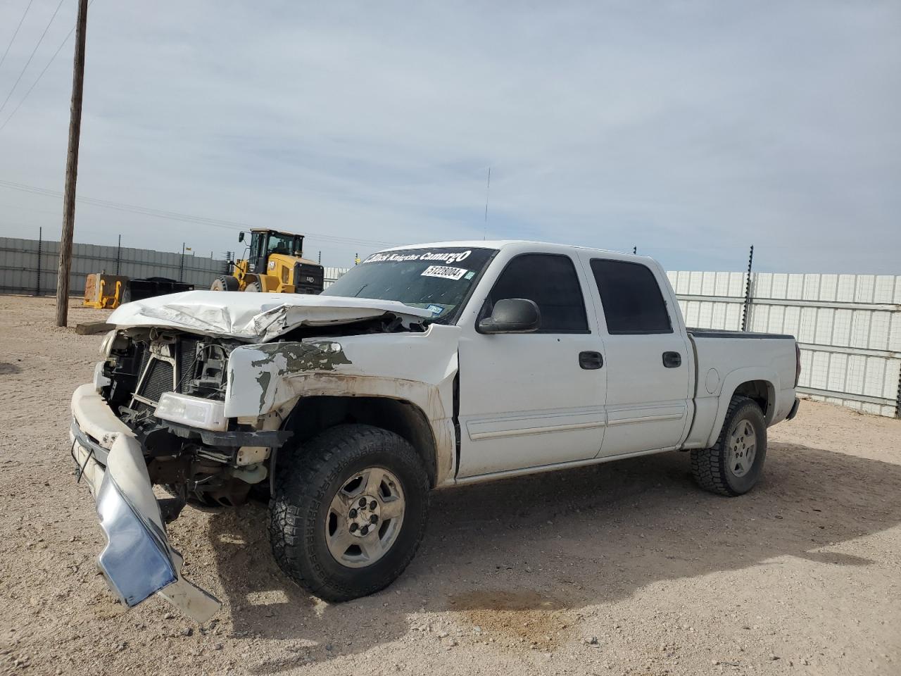 Photo 0 VIN: 2GCEK13T841270986 - CHEVROLET SILVERADO 