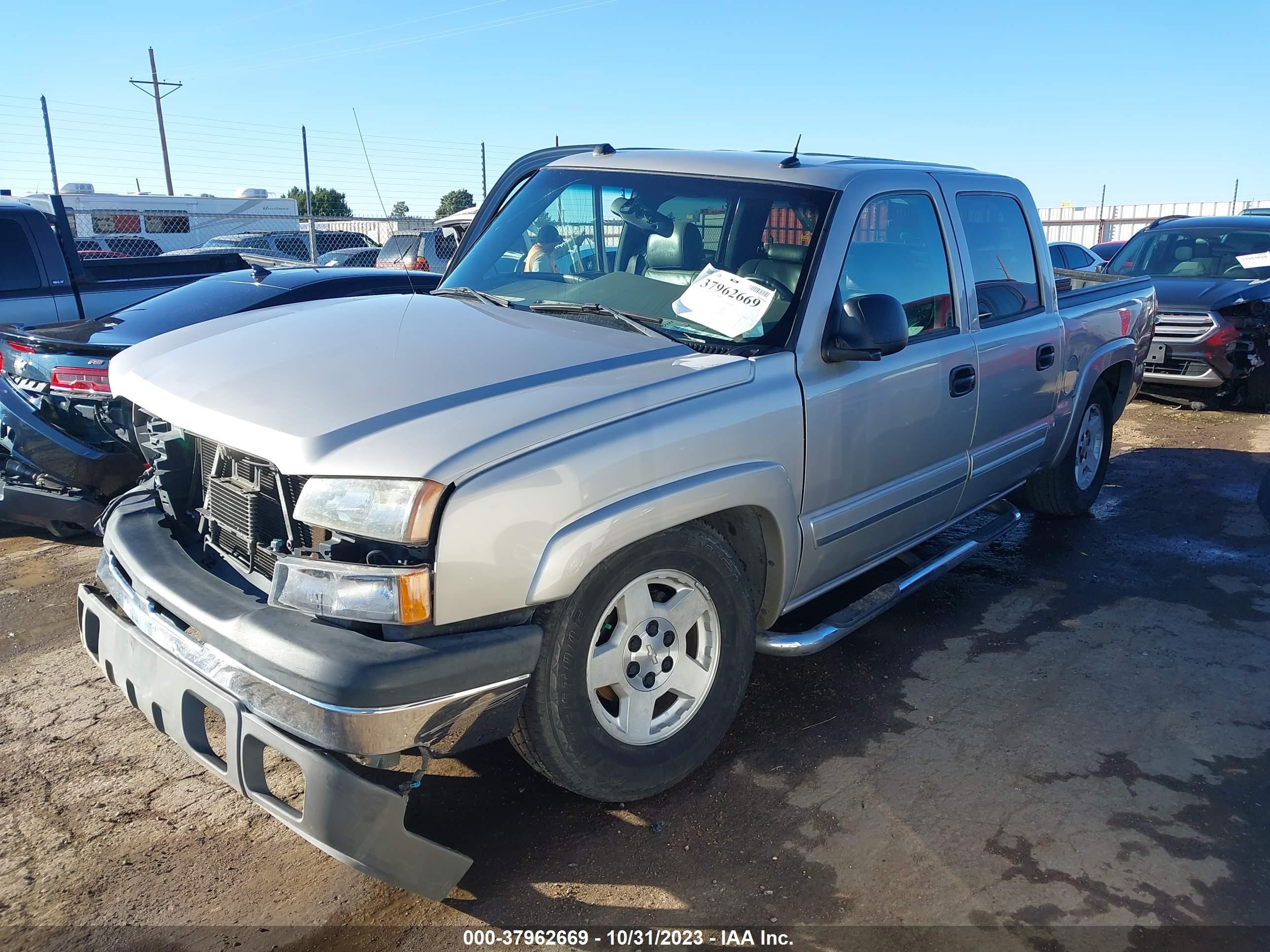 Photo 1 VIN: 2GCEK13T841319281 - CHEVROLET SILVERADO 