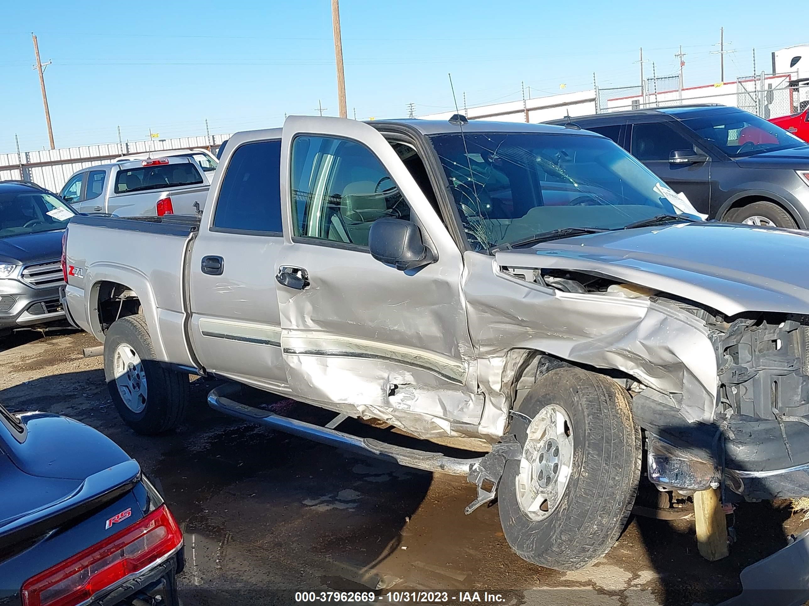 Photo 13 VIN: 2GCEK13T841319281 - CHEVROLET SILVERADO 