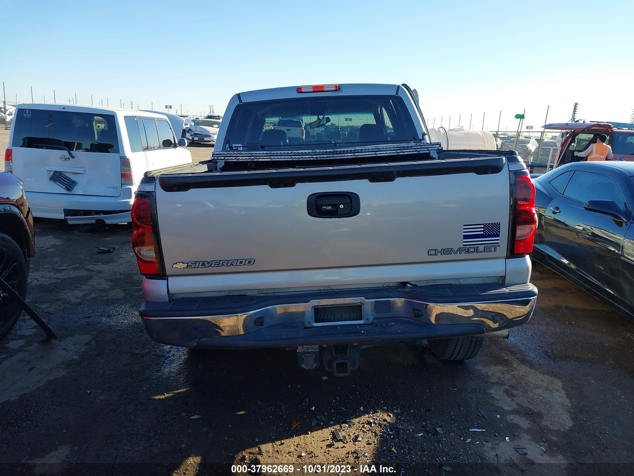 Photo 16 VIN: 2GCEK13T841319281 - CHEVROLET SILVERADO 