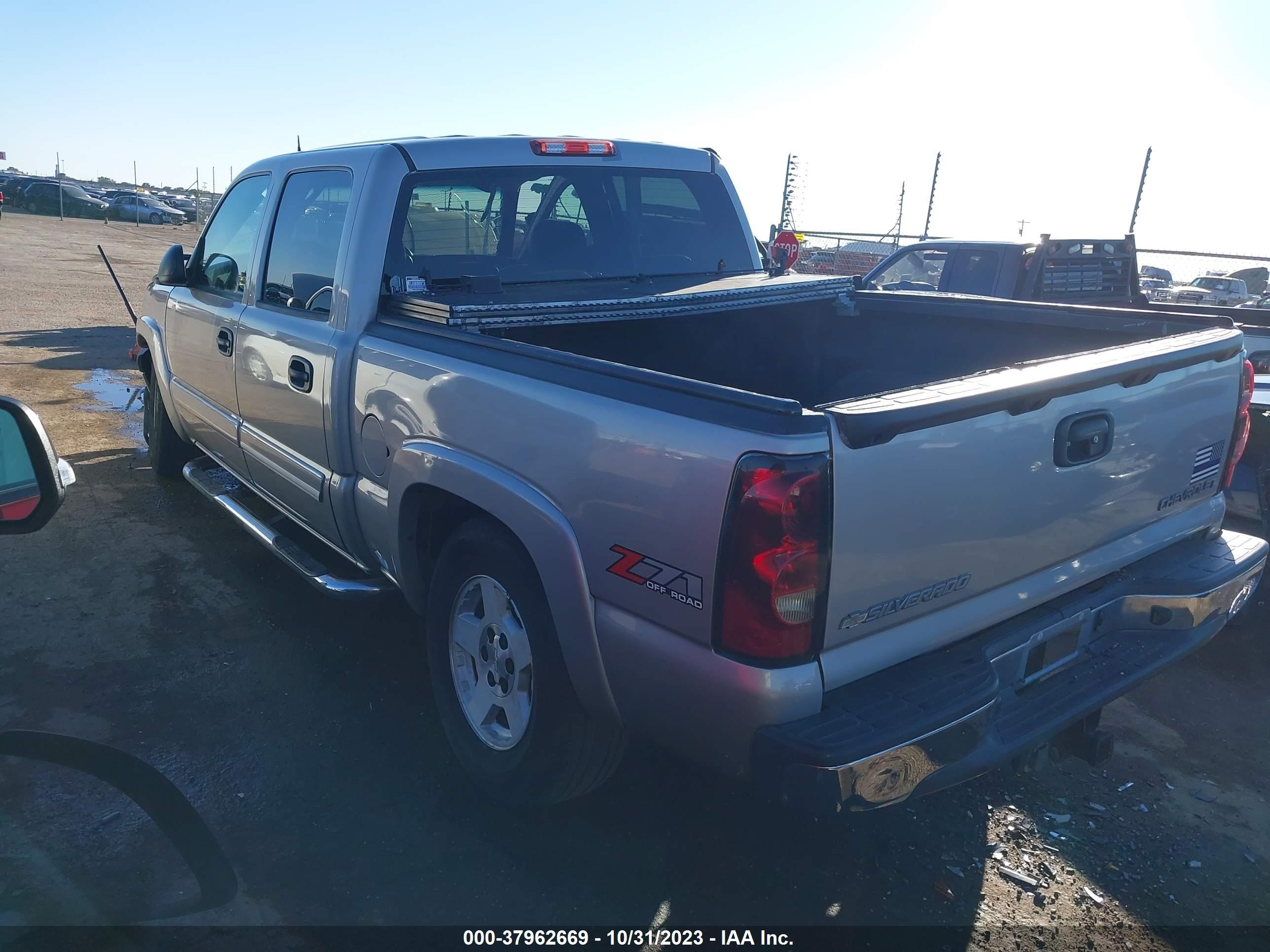 Photo 2 VIN: 2GCEK13T841319281 - CHEVROLET SILVERADO 