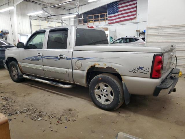 Photo 1 VIN: 2GCEK13T841384275 - CHEVROLET SILVERADO 