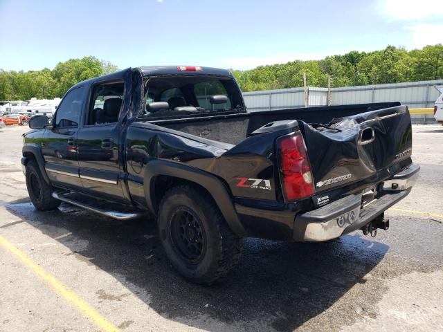 Photo 1 VIN: 2GCEK13T841396037 - CHEVROLET SILVERADO 