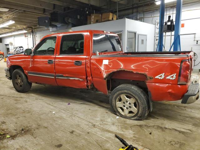 Photo 1 VIN: 2GCEK13T851104954 - CHEVROLET SILVERADO 