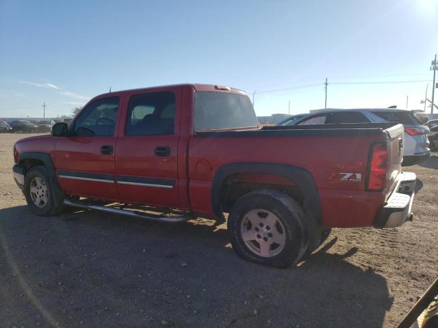 Photo 1 VIN: 2GCEK13T851262498 - CHEVROLET SILVERADO 