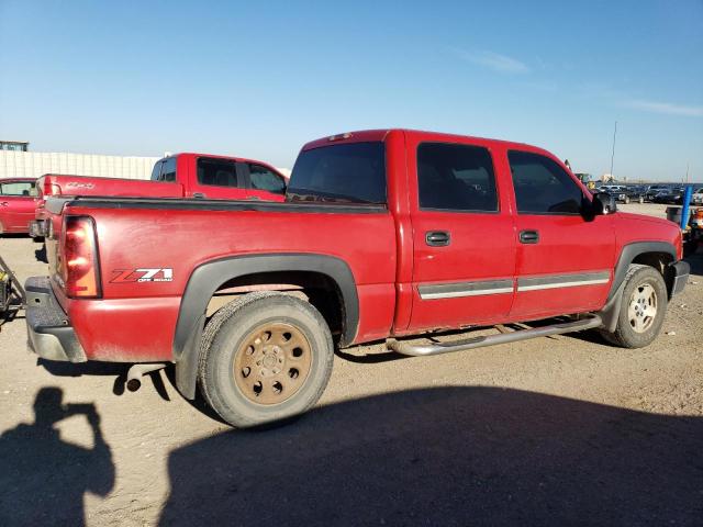 Photo 2 VIN: 2GCEK13T851262498 - CHEVROLET SILVERADO 