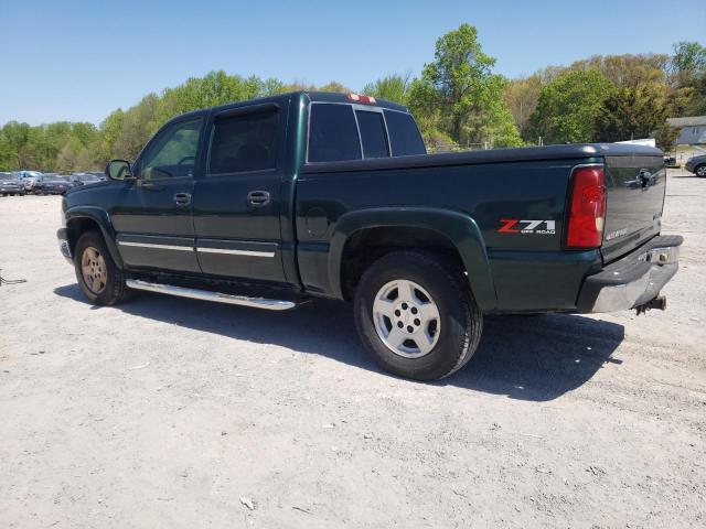 Photo 1 VIN: 2GCEK13T851266714 - CHEVROLET SILVERADO 