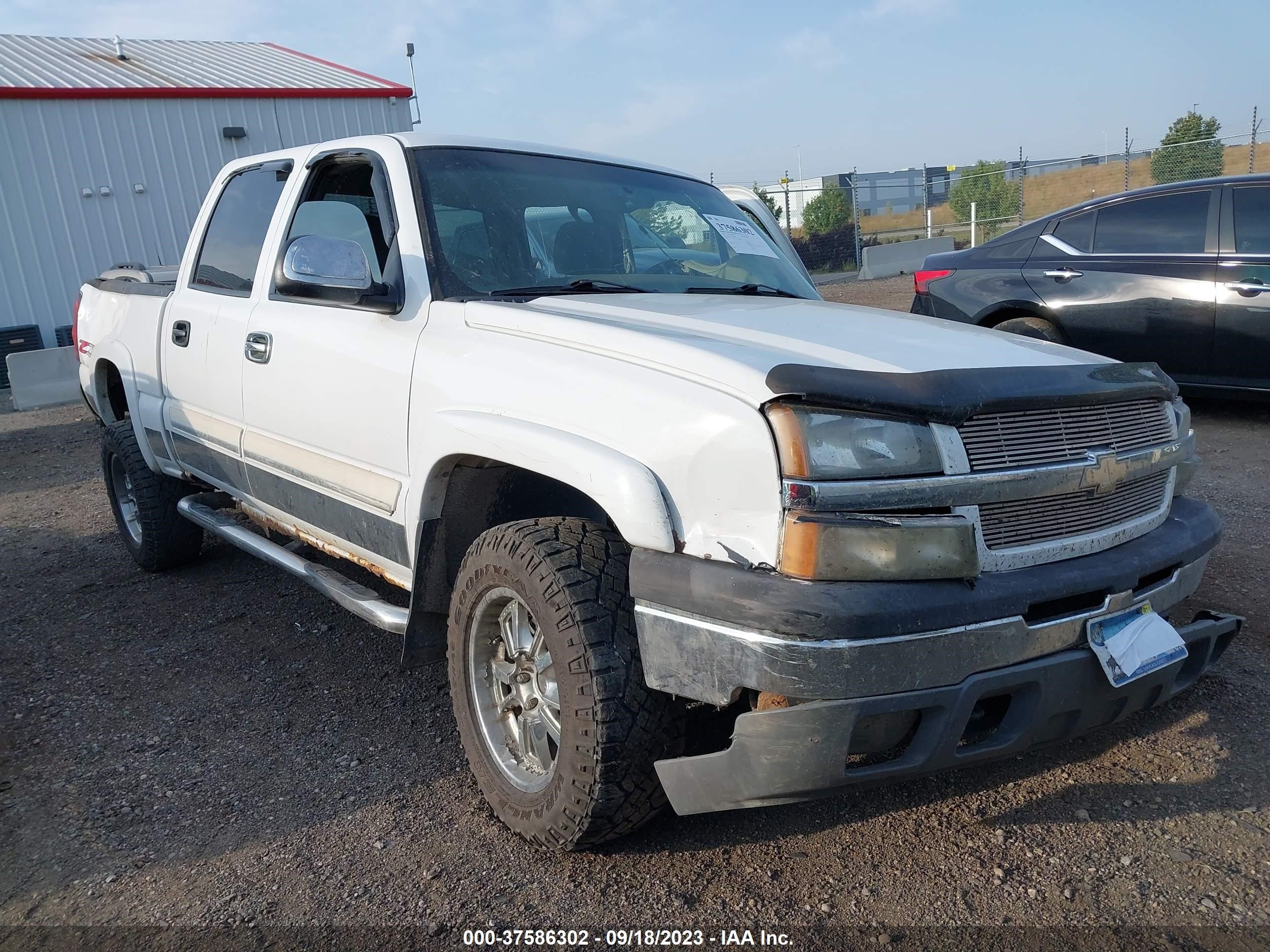 Photo 0 VIN: 2GCEK13T851288082 - CHEVROLET SILVERADO 