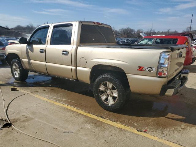 Photo 1 VIN: 2GCEK13T851397108 - CHEVROLET SILVERADO 