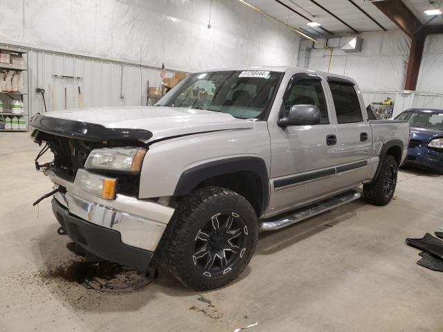 Photo 0 VIN: 2GCEK13T861125899 - CHEVROLET SILVERADO 