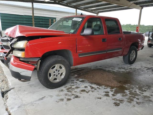 Photo 0 VIN: 2GCEK13T861154870 - CHEVROLET SILVERADO 