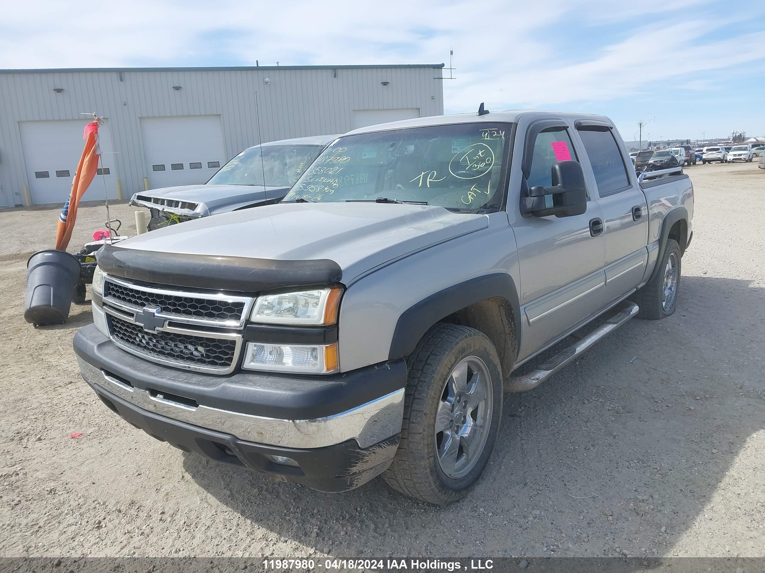 Photo 1 VIN: 2GCEK13T861358021 - CHEVROLET SILVERADO 