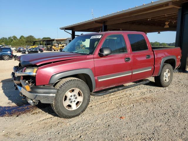 Photo 0 VIN: 2GCEK13T941383894 - CHEVROLET SILVERADO 