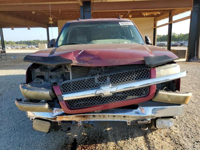 Photo 4 VIN: 2GCEK13T941383894 - CHEVROLET SILVERADO 