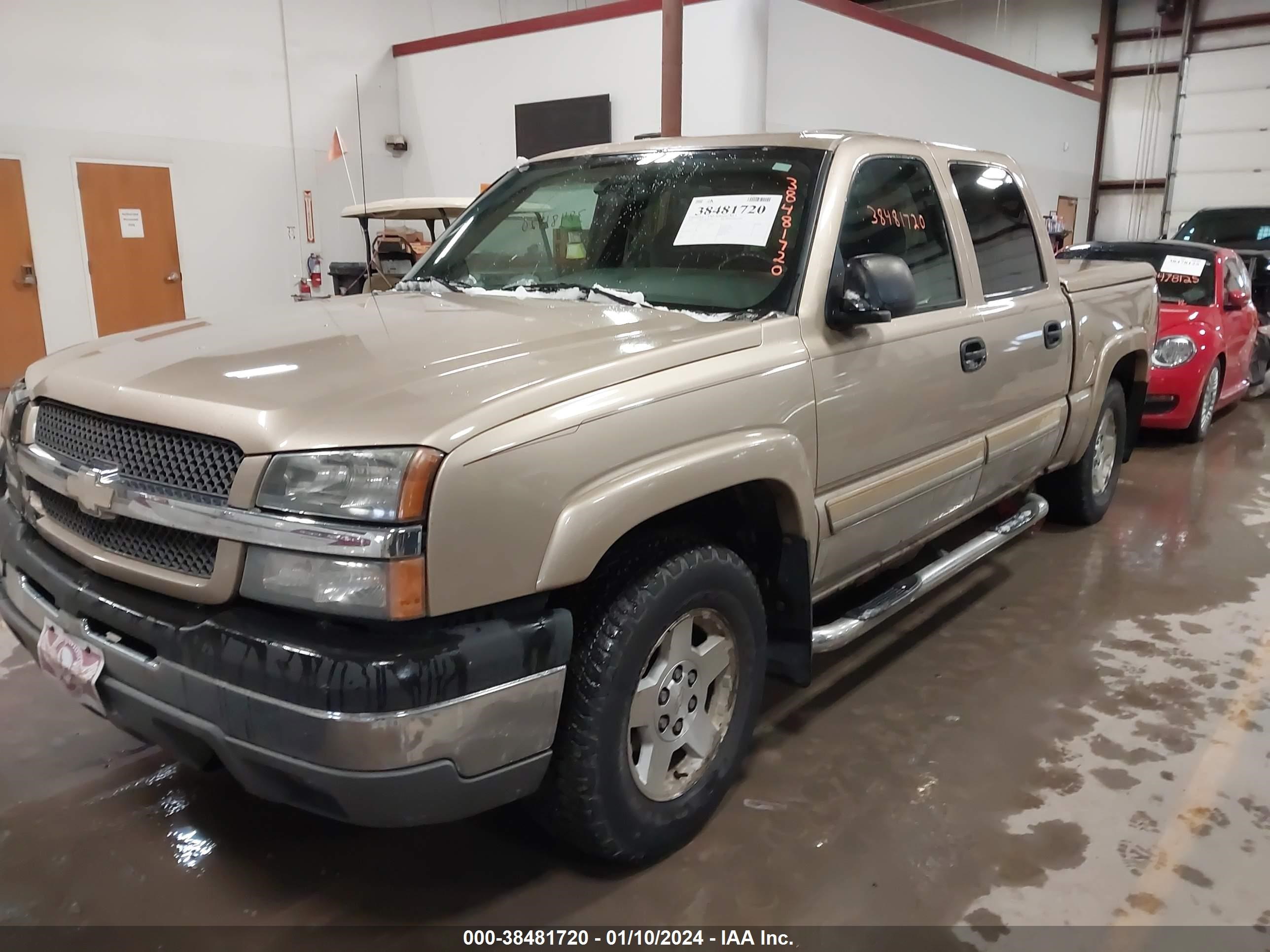 Photo 1 VIN: 2GCEK13T941412133 - CHEVROLET SILVERADO 