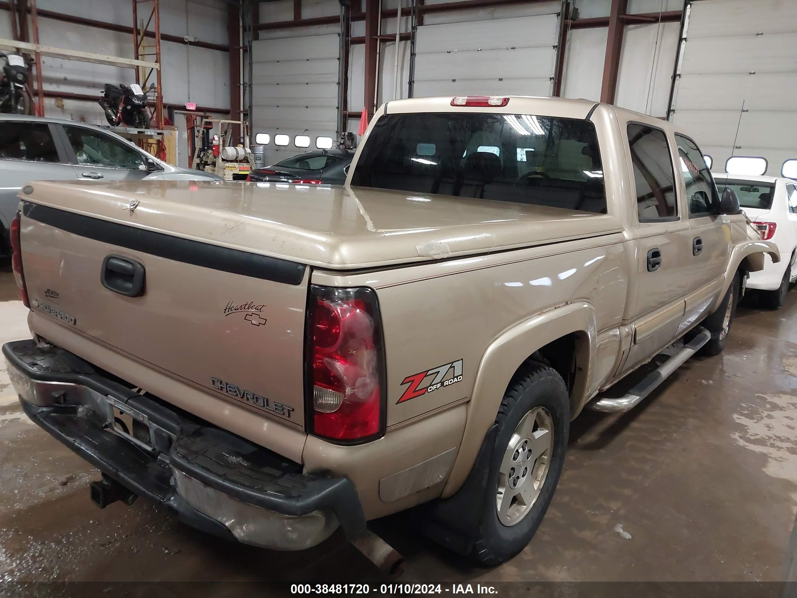 Photo 3 VIN: 2GCEK13T941412133 - CHEVROLET SILVERADO 