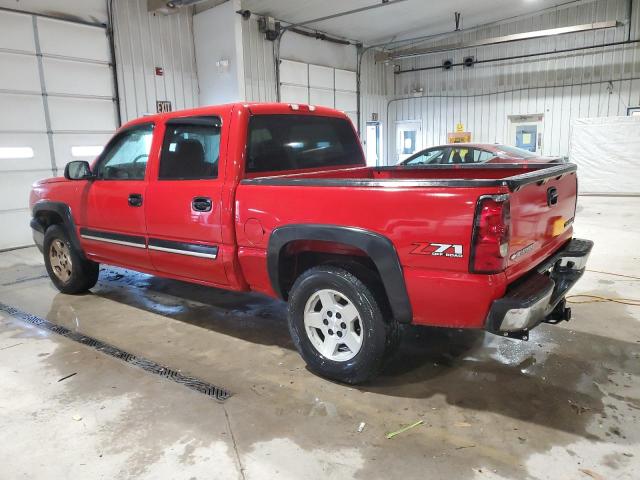 Photo 1 VIN: 2GCEK13T941423990 - CHEVROLET SILVERADO 