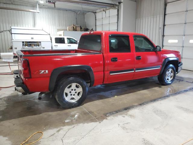 Photo 2 VIN: 2GCEK13T941423990 - CHEVROLET SILVERADO 