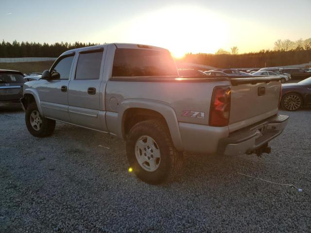 Photo 1 VIN: 2GCEK13T941432320 - CHEVROLET SILVERADO 