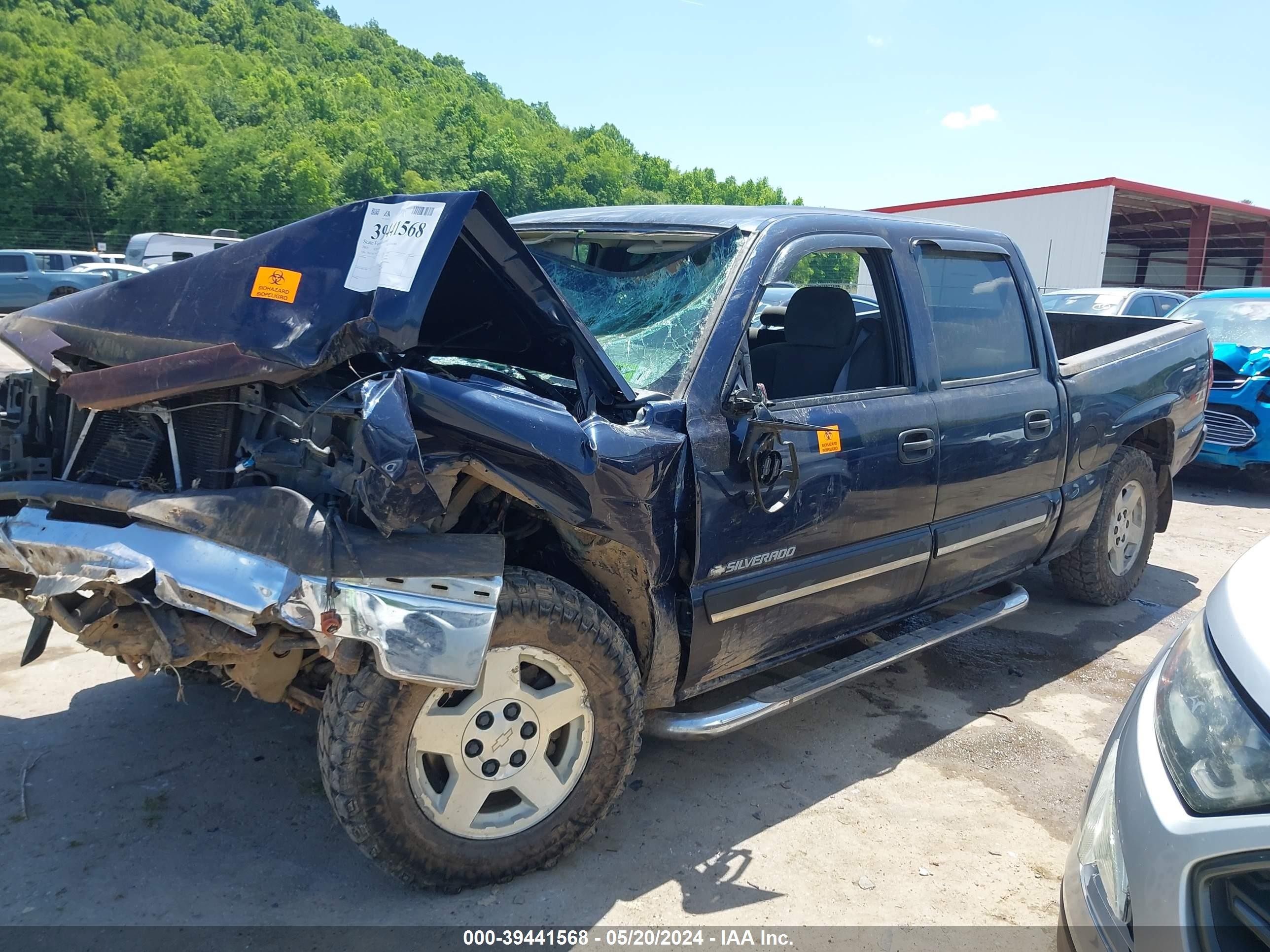 Photo 1 VIN: 2GCEK13T951132360 - CHEVROLET SILVERADO 