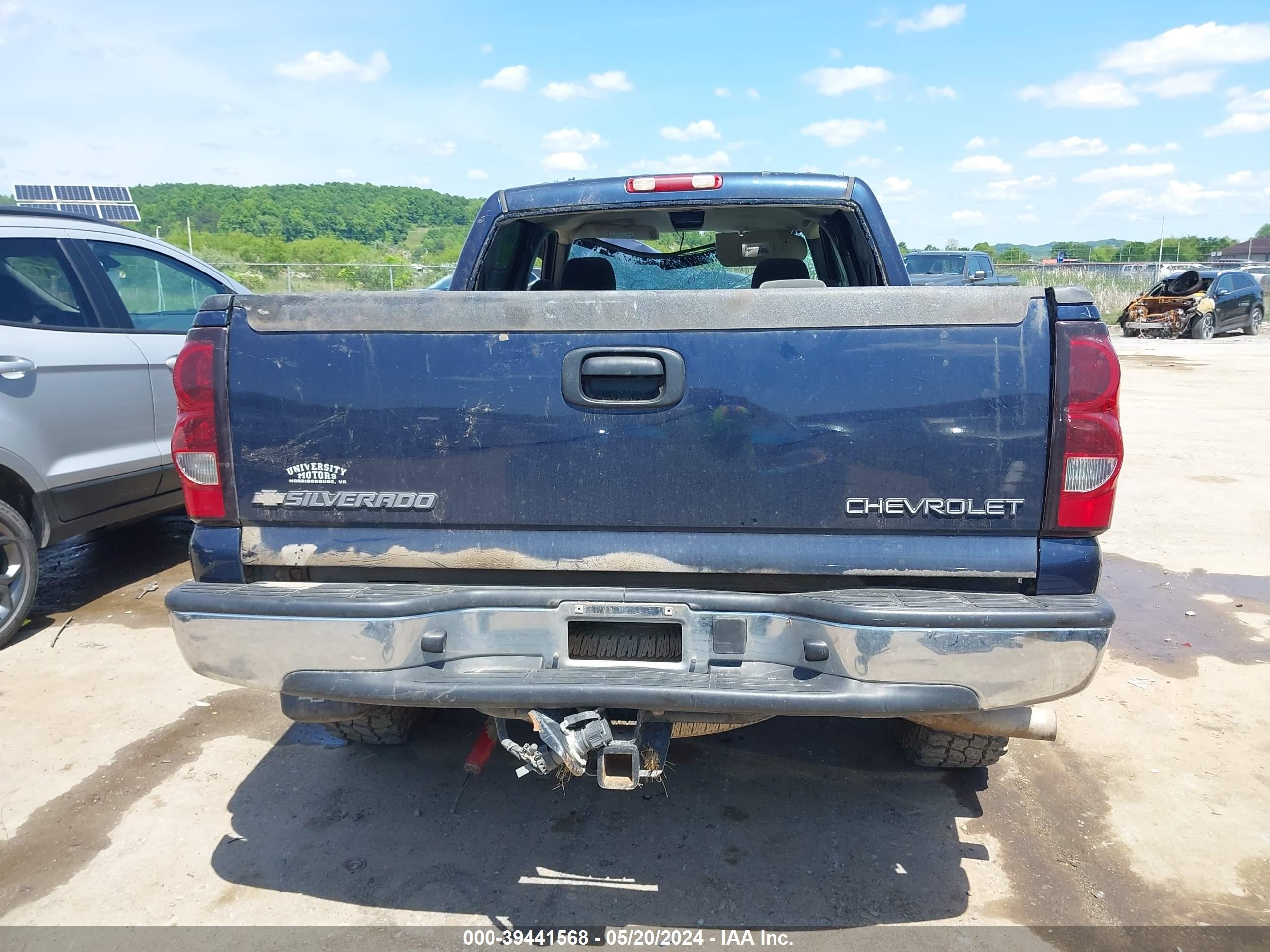 Photo 15 VIN: 2GCEK13T951132360 - CHEVROLET SILVERADO 