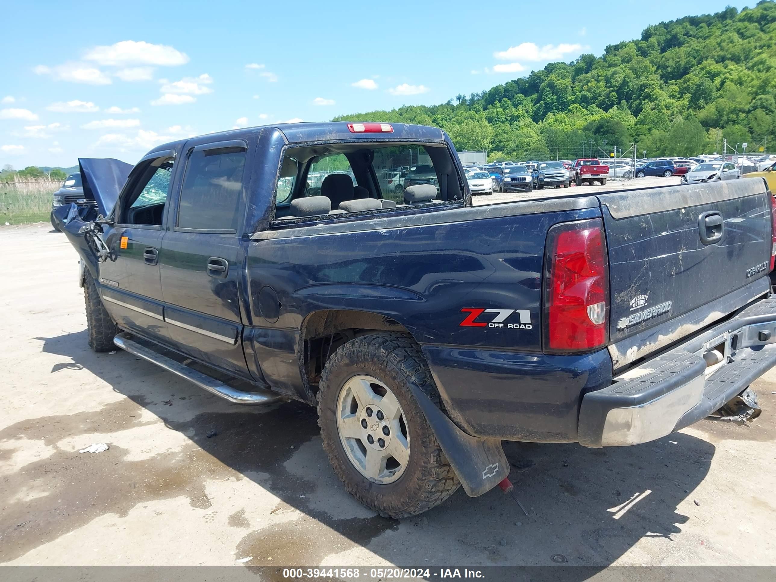 Photo 2 VIN: 2GCEK13T951132360 - CHEVROLET SILVERADO 